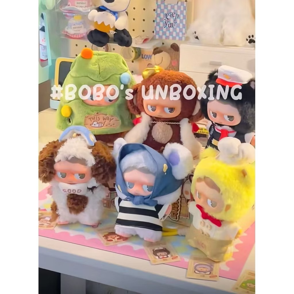 ตุ๊กตาพวงกุญแจ Monboo Forest Town Plush Toy Series by Toycity