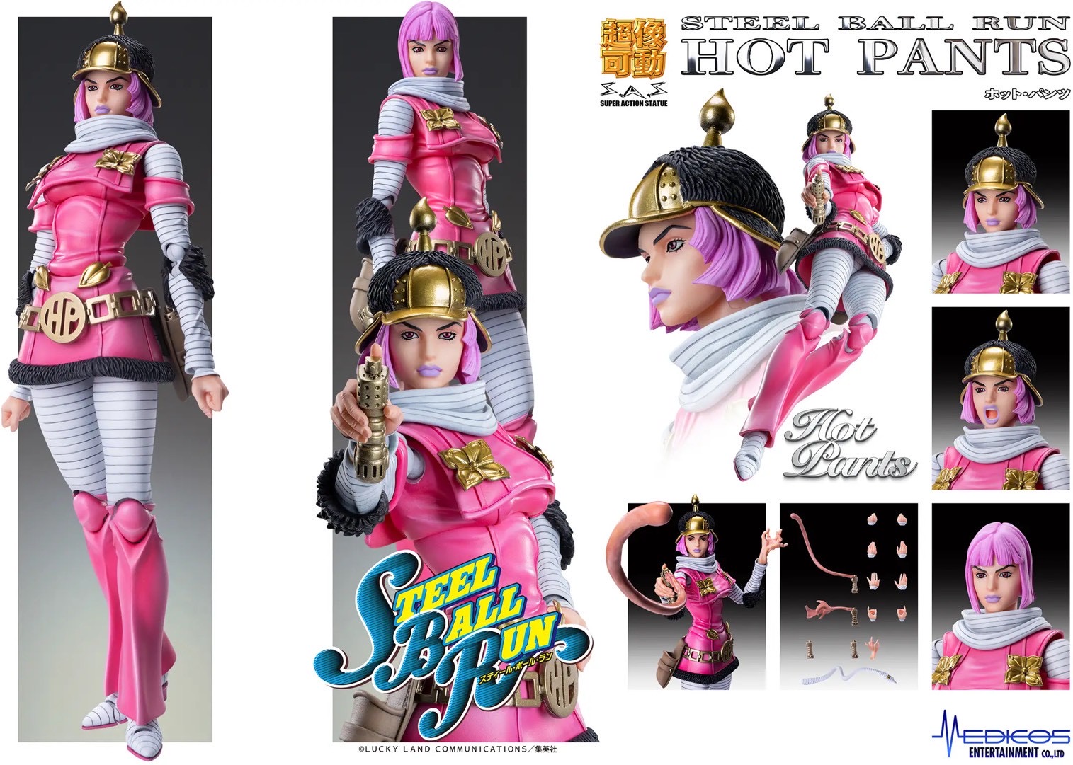 Pre-order : Super Action Statue Hot Pants (JoJo's Bizarre Adventure Part 7 Steel Ball Run) by Medicos