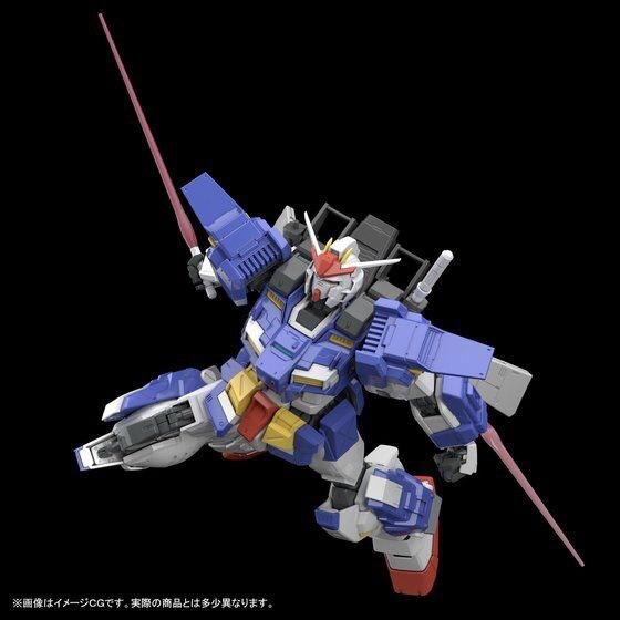 PRE-ORDER : MG 1/100 GUNDAM STORM BRINGER PLASTIC MODEL