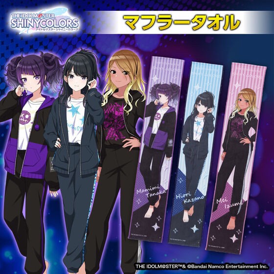 PRE-ORDER : [THE IDOLM@STER Shiny Colors] Muffler Towel "Akari Kazuno, Mami Tanaka, Ai Izumi"