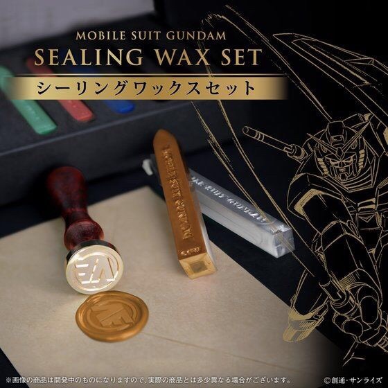 PRE-ORDER : Mobile Suit Gundam Sealing Wax Set
