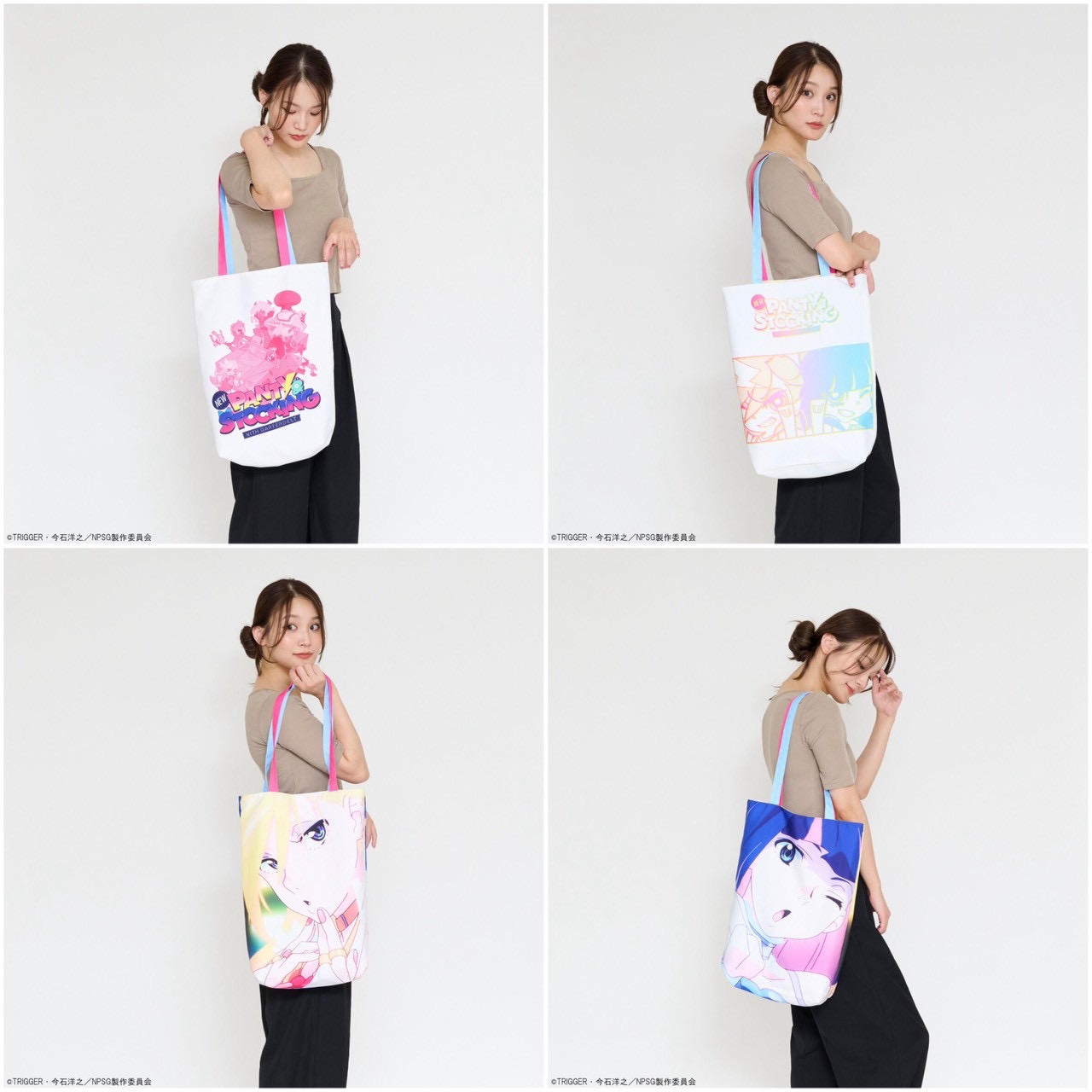 PRE-ORDER : New PANTY & STOCKING with GARTERBELT Reversible Tote Bag