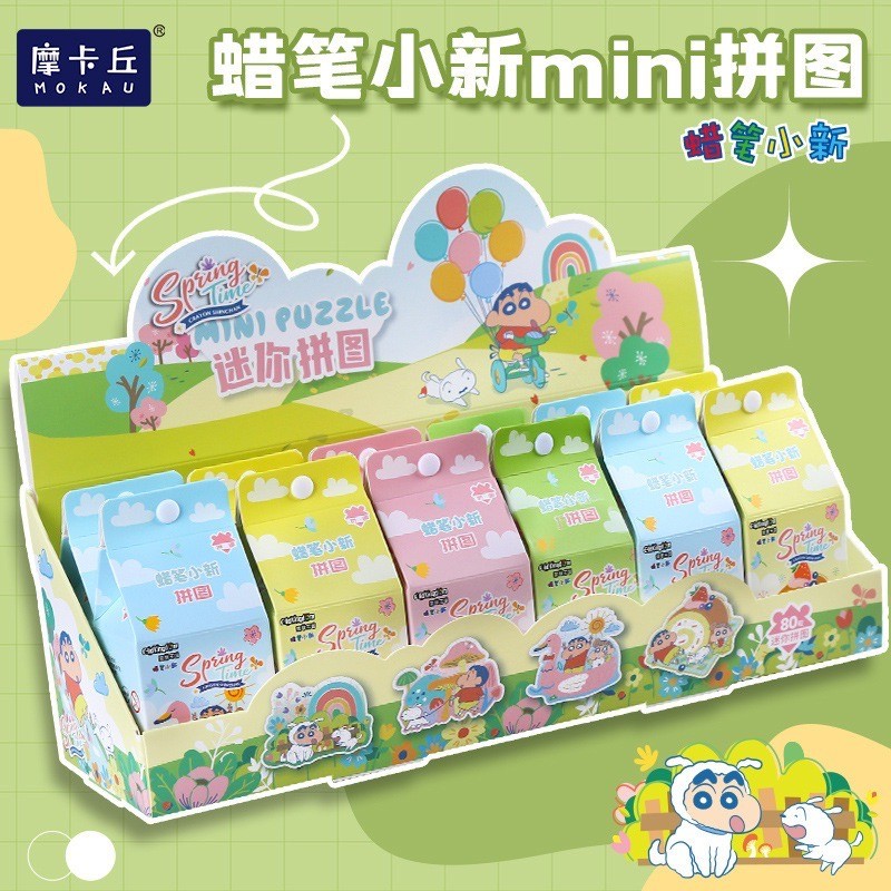 ตัวต่อจิ๊กซอว์ ชินจัง ลิขสิทธิ์แท้ Jigsaw Crayon Shinchan Spring Time Mini Puzzle by Mokau