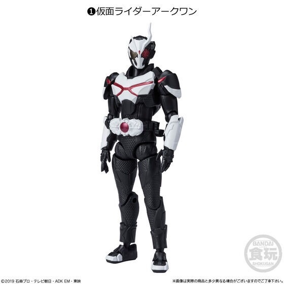 PRE-ORDER : SHODO-O Kamen Rider 10 (10 pcs)