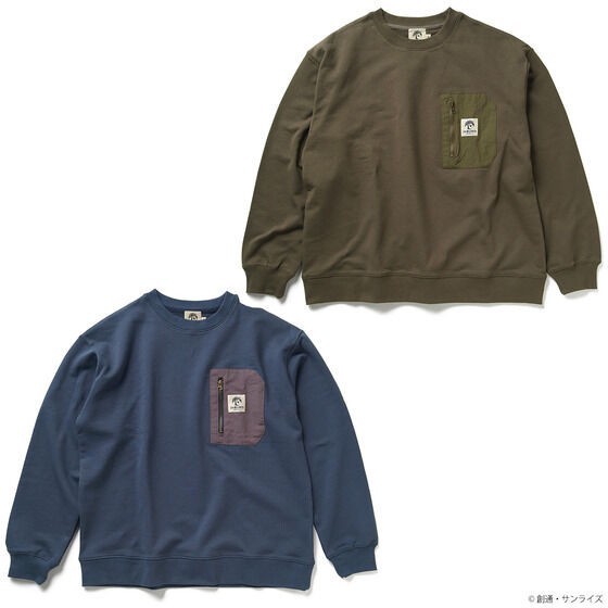 PRE-ORDER : STRICT-G JABURO "Mobile Suit Gundam" Pocket Trainer Logo