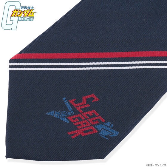 PRE-ORDER : Mobile Suit Gundam Ibushi Silver Item Necktie
