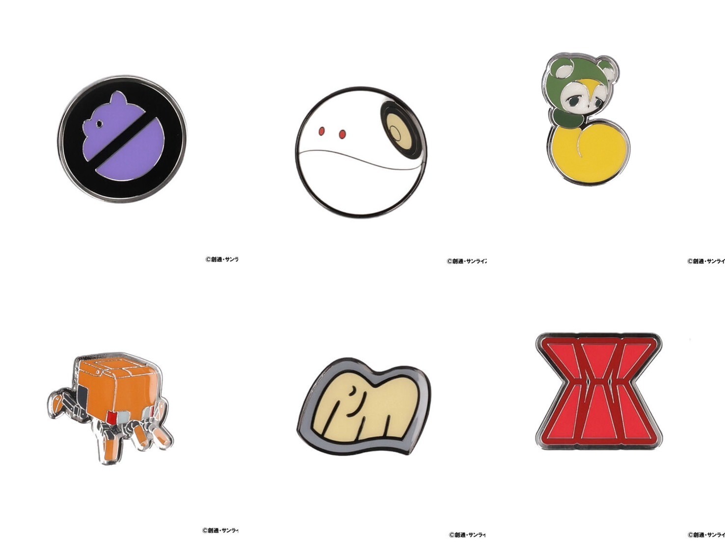 PRE-ORDER : STRICT-G "Mobile Suit Gundam GQuuuuuuX" Pins