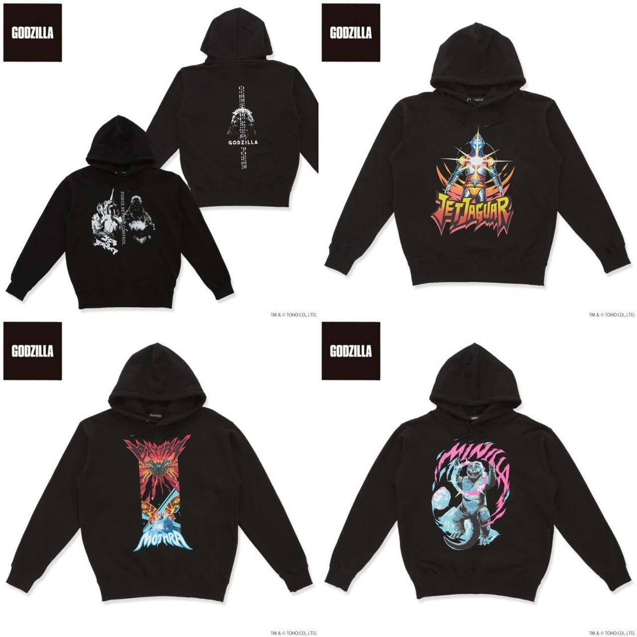 PRE-ORDER : Godzilla Design Hoodie