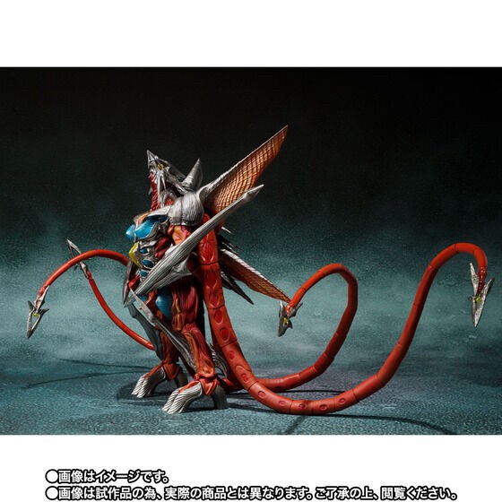 PRE-ORDER : S.H.MonsterArts IRIS