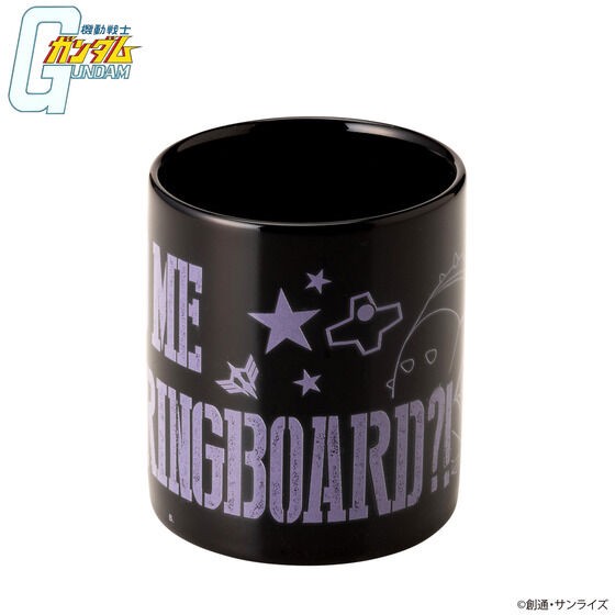 PRE-ORDER : Mobile Suit Gundam Did you use me as a stepping stone?! Series Mug