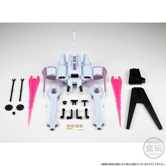 PRE-ORDER : MOBILE SUIT GUNDAM G-FRAME FA METEOR UNIT (SEED FREEDOM Ver.)
