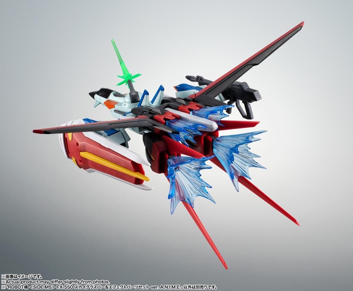 Pre-order : THE ROBOT SPIRITS (SIDE MS) FX-550 Skygrasper & Effect Parts Set ver. A.N.I.M.E. (Lot JP)