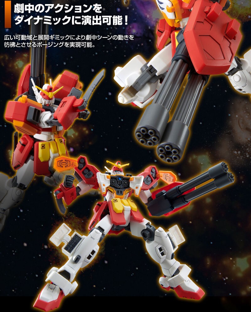 PRE-ORDER : HGAC 1/144 Gundam Heavy Arms Kai Plastic Model