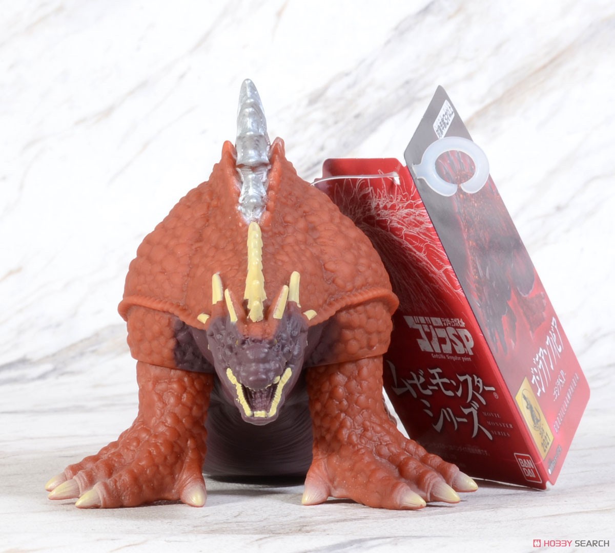 Godzilla - Movie Monster Series Godzilla Amphibia -Godzilla S.P- 12” by Bandai