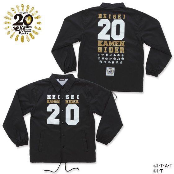 PRE-ORDER : Heisei Kamen Rider 20th Work Memorial Coach Jacket