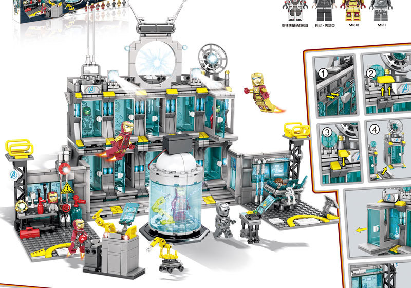 SY 1187 Avengers Iron Man 1325pcs