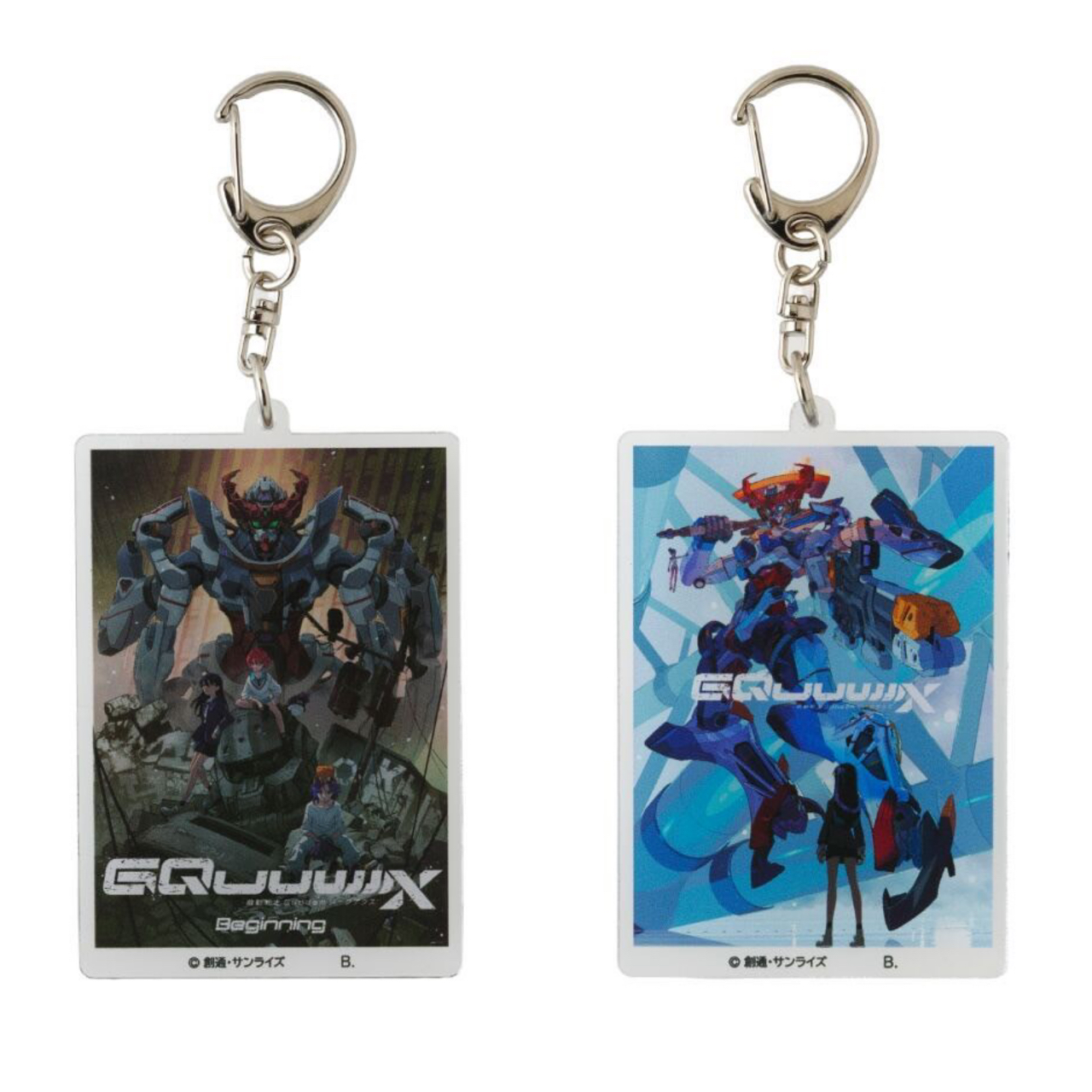 PRE-ORDER : Mobile Suit Gundam GQuuuuuuX Acrylic Charm