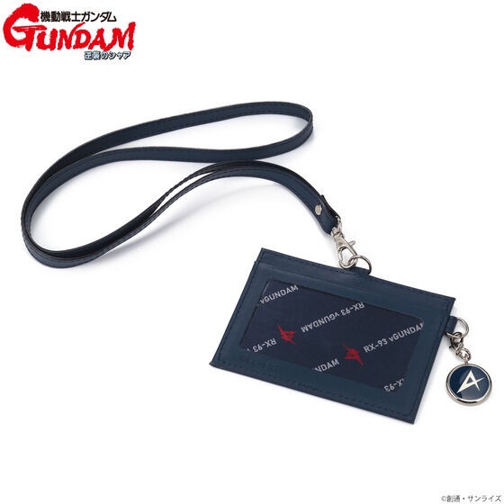 PRE-ORDER : Mobile Suit Gundam Char's Counterattack ν Gundam ID Card Case