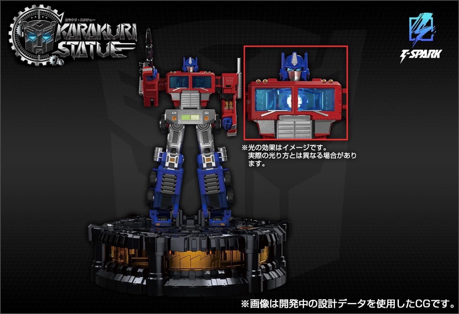 Pre-order : T-Spark Transformers Karakuri Statue KS-01 Convoy / Optimus Prime by Takara Tomy