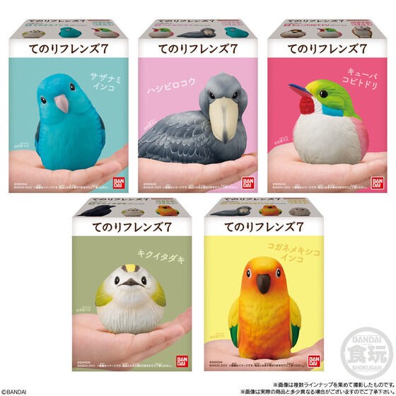 PRE-ORDER : Tenori Friends 7 (12 pcs)