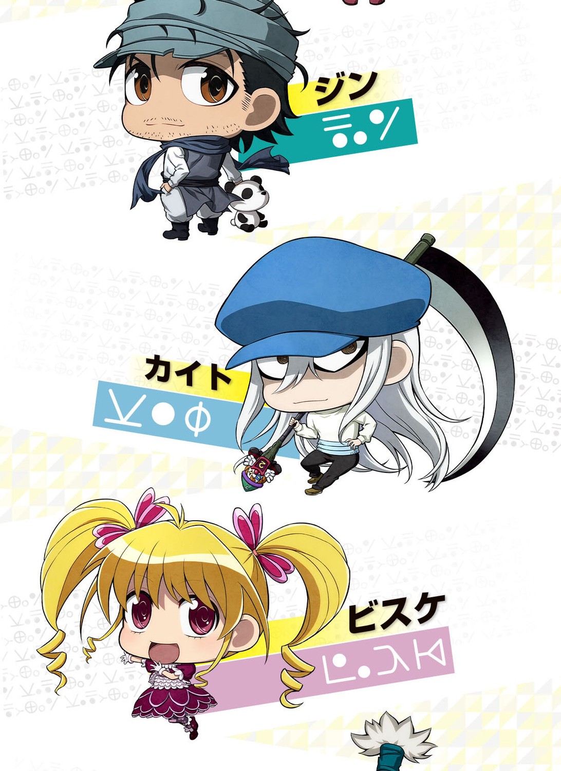 PRE-ORDER : HUNTER x HUNTER Chimi Chara Acrylic Stand Collection (Random)