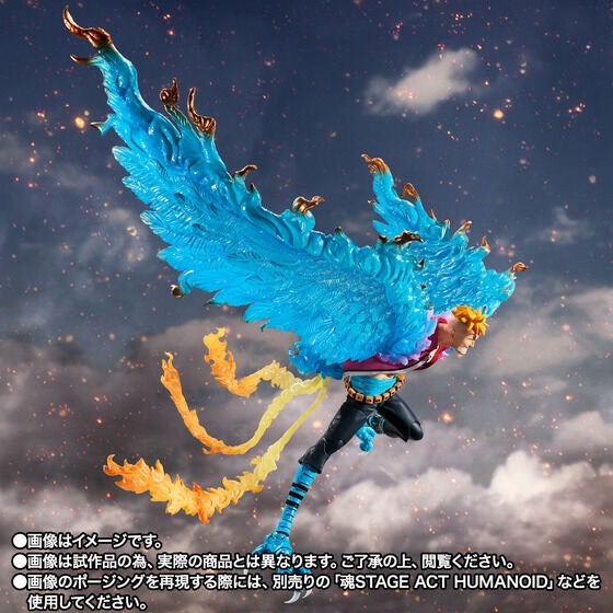 PRE-ORDER : S.H.Figuarts Marco -Summit War of Marineford- (ONE PIECE)