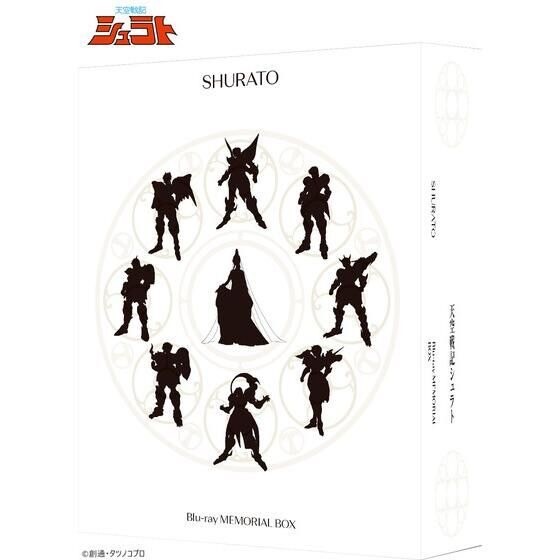 PRE-ORDER : Legend of Heavenly Sphere Shurato Blu-ray MEMORIAL BOX (Special Limited Edition) [A-on STORE Bonus Included]
