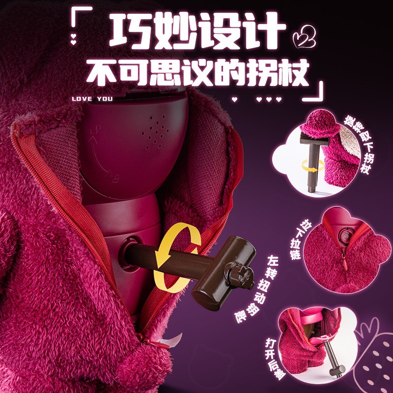 กระปุกออมสิน ลิขสิทธิ์แท้ Disney - Toy Story - Lotso Strawberry Bear Piggy Bank