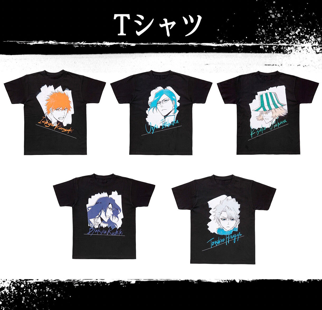 PRE-ORDER : BLEACH Thousand-Year Blood War Arc T-shirt Collection