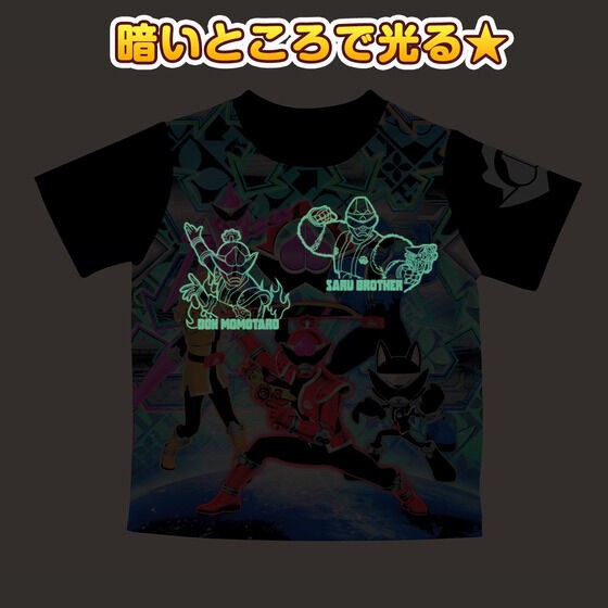 PRE-ORDER : Avataro Sentai Donbrothers Pajamas with Avataro Gear (Kakuranger)