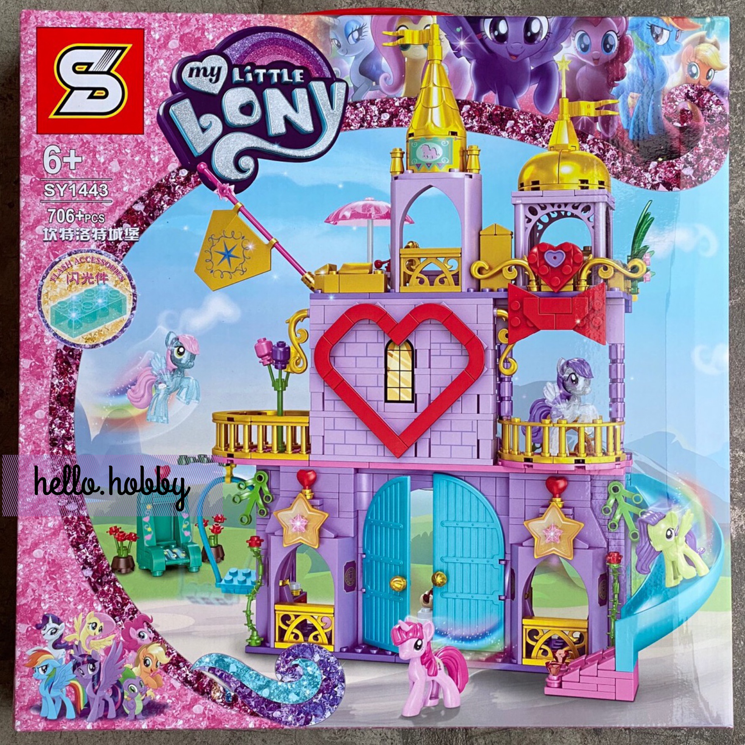 Sy 1443 My Little Pony Castle 706pcs