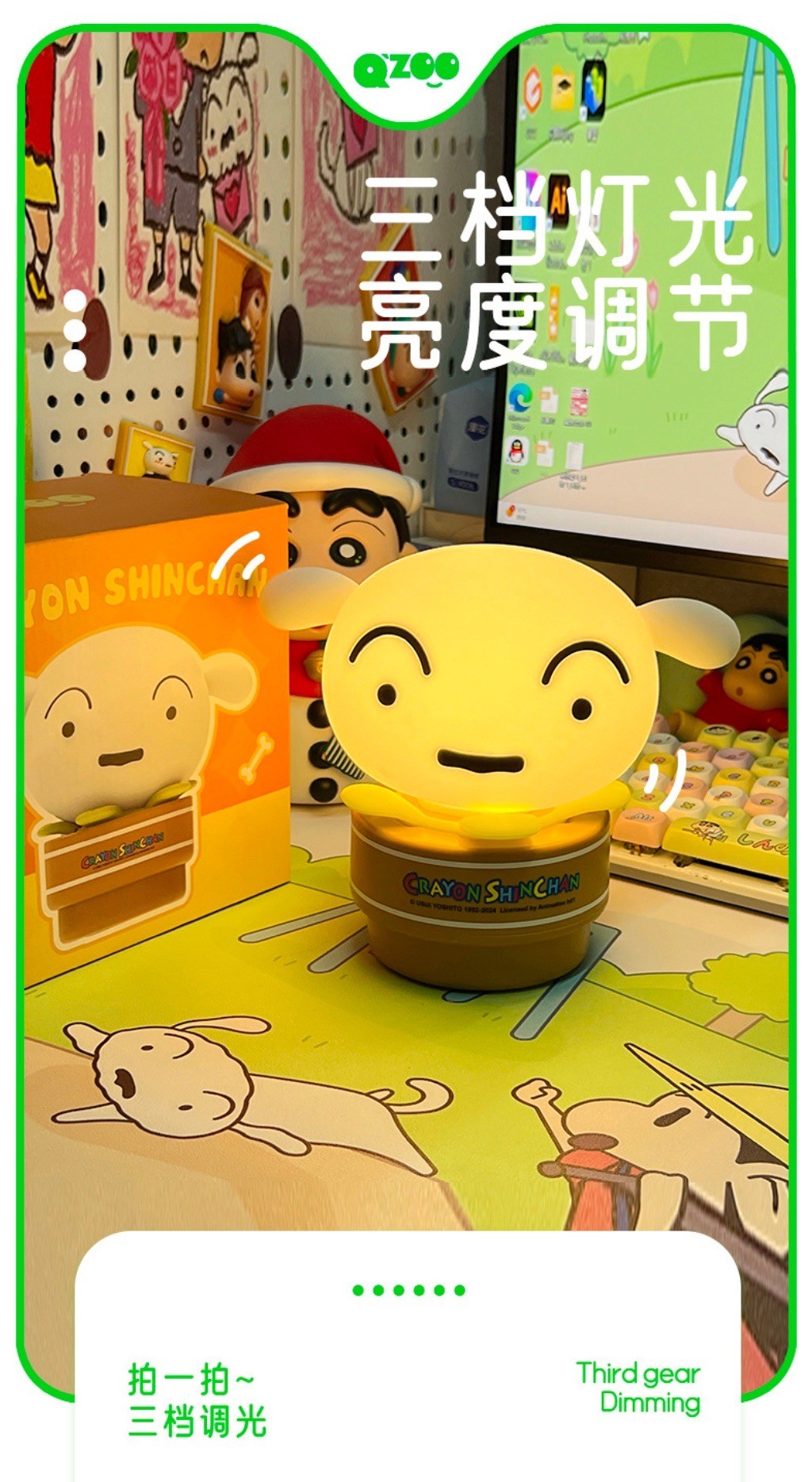 โคมไฟชินจัง - Crayon Shinchan Shiro Potted LED Night Light Lamp by QZoo