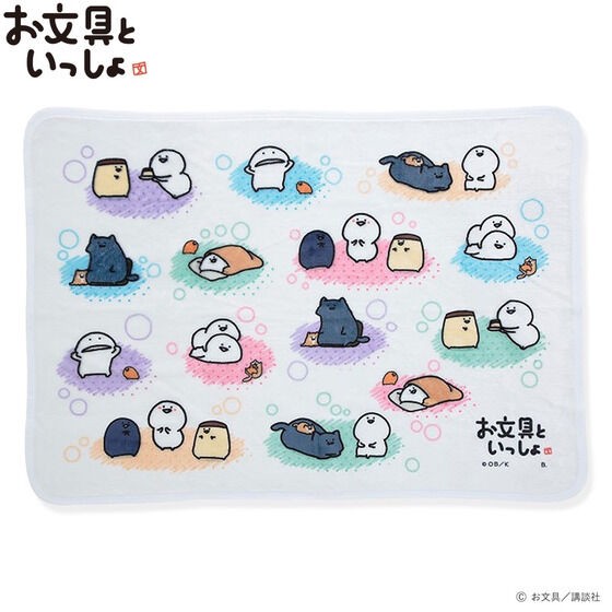 PRE-ORDER : Mr.Obungu Blanket