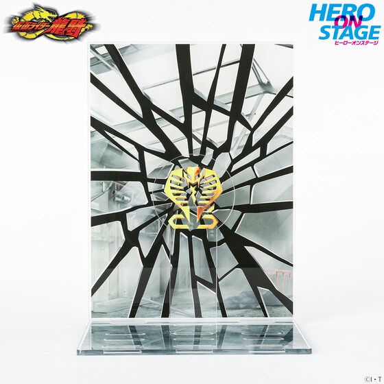 PRE-ORDER : HERO ON STAGE Kamen Rider Ryuki Kamen Rider Ouja & Genocider