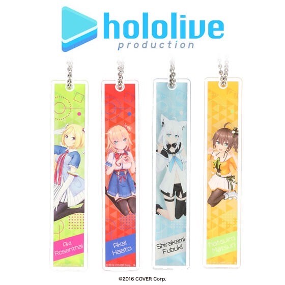 PRE-ORDER : Hololive Room Key Style Acrylic Charm (34 types in total)