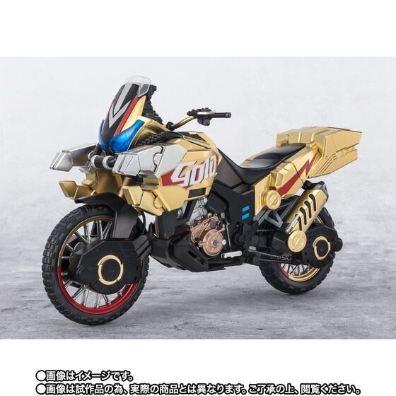 PRE-ORDER : S.H.Figuarts Kamen Rider Gotchard GOLDDASH