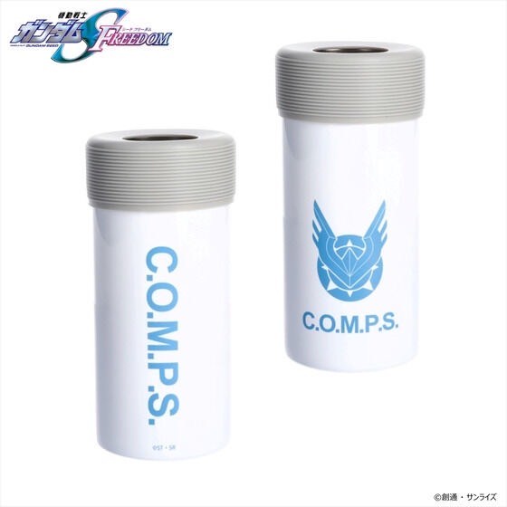 PRE-ORDER : Mobile Suit Gundam SEED FREEDOM Plastic Bottle Holder