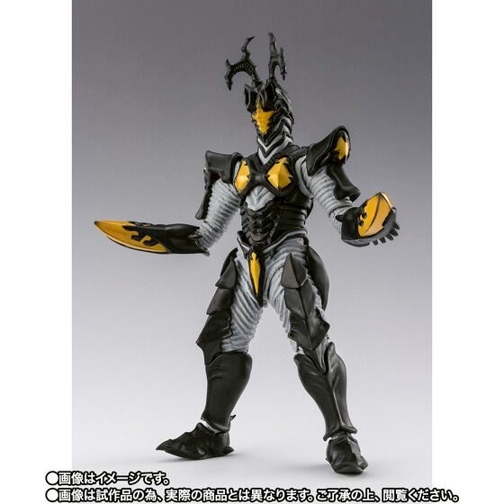 PRE-ORDER : S.H.Figuarts Hyper Zetton (Imago)
