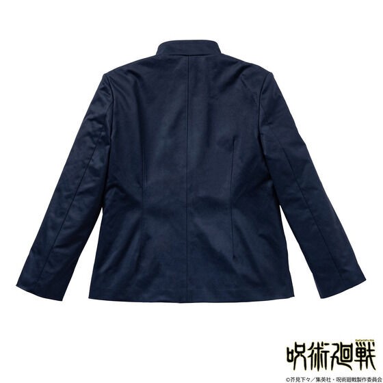 PRE-ORDER : Jujutsu Kaisen Tokyo Metropolitan College of Jujutsu Uniform (Jacket) Gojo Satoru/Natsuyu Suguru ver.
