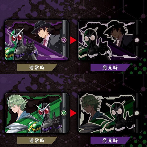 PRE-ORDER : Futo Detectives PIICA + Clear Pass Case (11 Random Types)