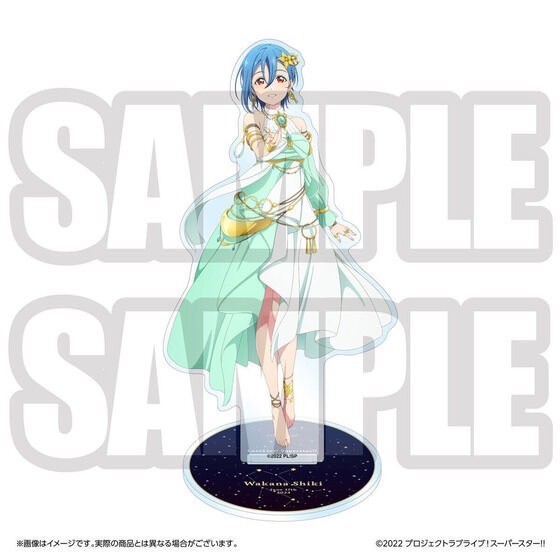 PRE-ORDER : Love Live! Superstar!! Yuigaoka Girls' High School Purchasing Department BIRTHDAY Present 3rd Season ~Wakana Four Seasons Set~