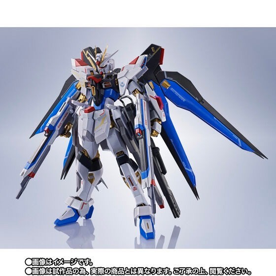 PRE-ORDER : METAL ROBOT Soul <SIDE MS> Strike Freedom Gundam Type 2