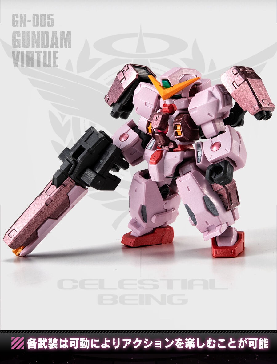 PRE-ORDER : MOBILE SUIT ENSEMBLE EX Virtue (Trans-Am Color) Set