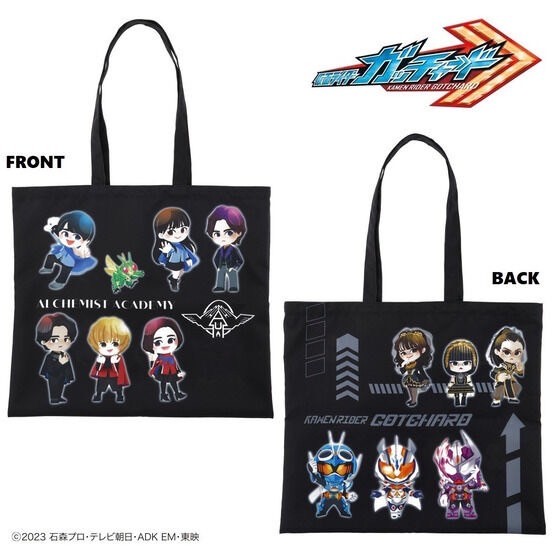 PRE-ORDER : Kamen Rider Gotchard Deformed Tote Bag