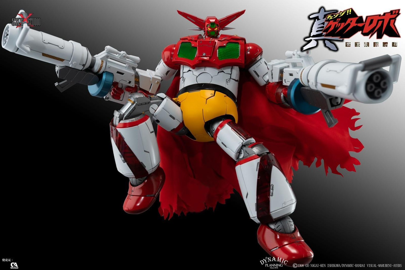 Pre-order : Getter Robo Armageddon Getter 1 by Sky X Studio