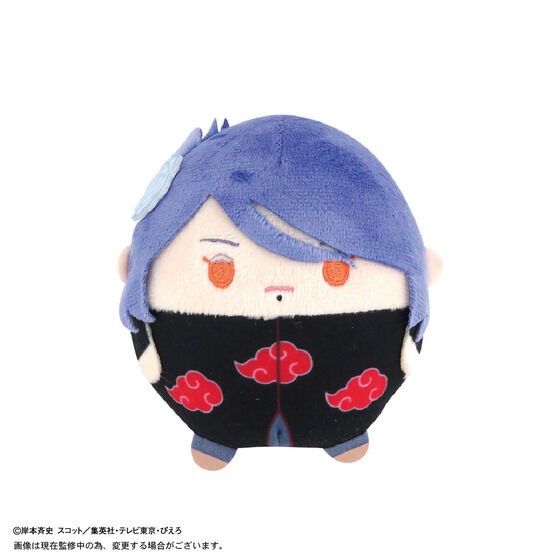 PRE-ORDER : Naruto Shippuden Fuwakororin 2