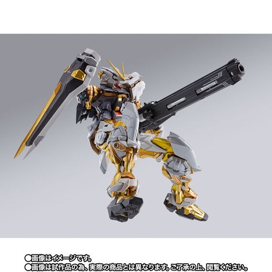 PRE-ORDER : METAL BUILD Gundam Astray Gold Frame (Alternative Strike Ver.)