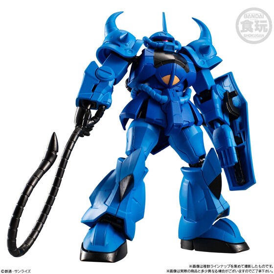 PRE-ORDER : Mobile Suit Gundam G Frame FA 05 (10 pcs)