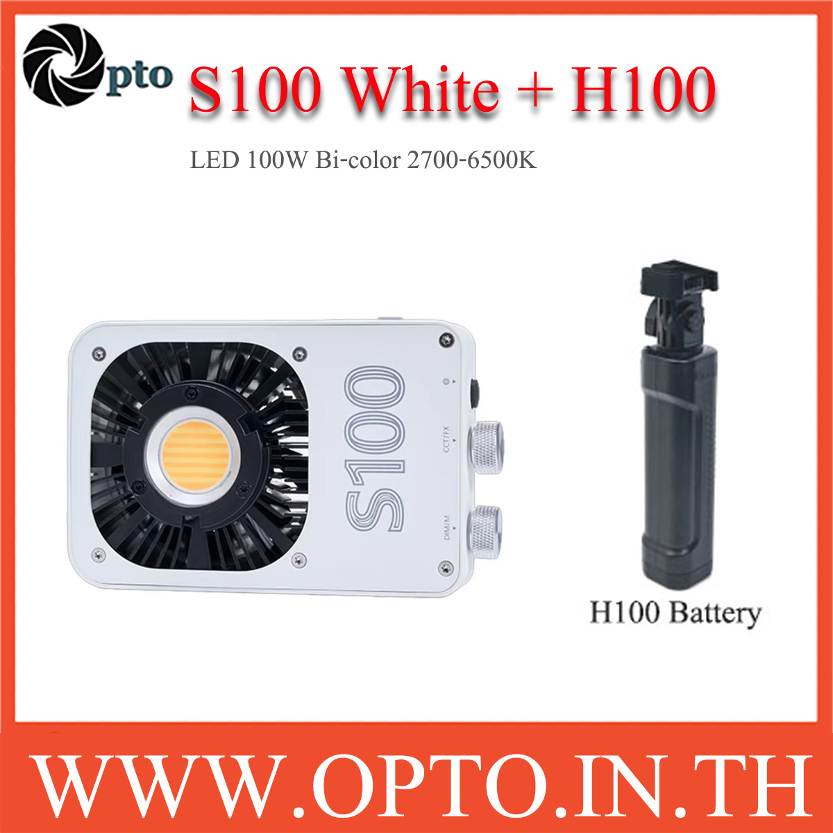 ZSYB S100 White + H100 Battery Bi-Color 2700-6500K 100W Portable LED Video Light Pocket light ไฟLEDพกพา เครื่้องขาว