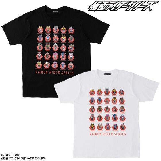 PRE-ORDER : Kamen Rider Geats & Kamen Rider Series Deformed T-shirt